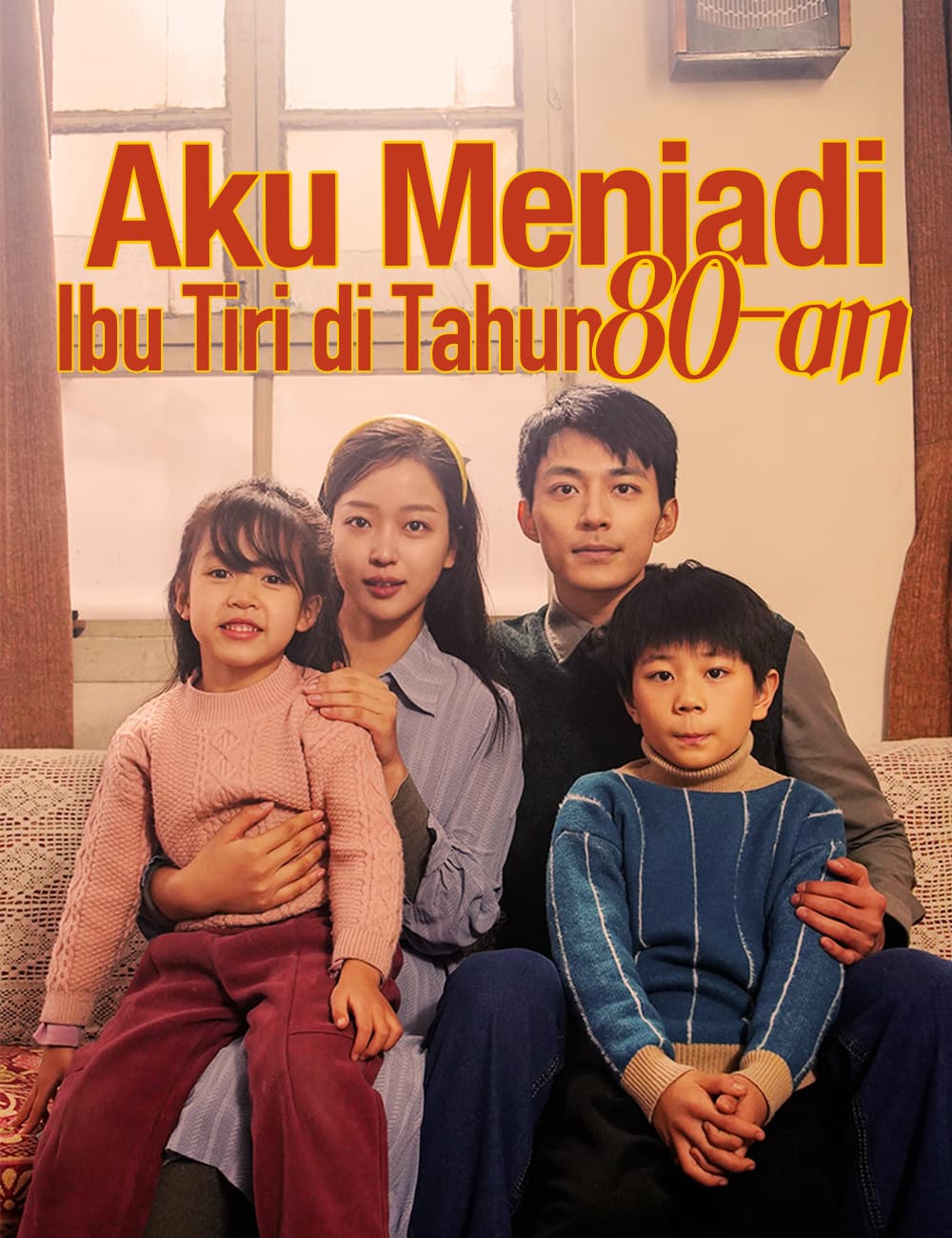 Aku Menjadi Ibu Tiri di Tahun 80-an