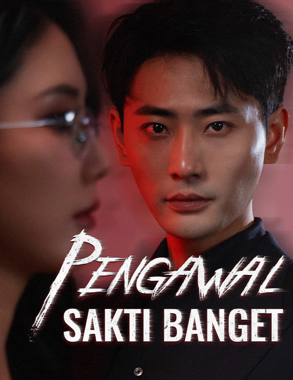 Pengawal Sakti Banget
