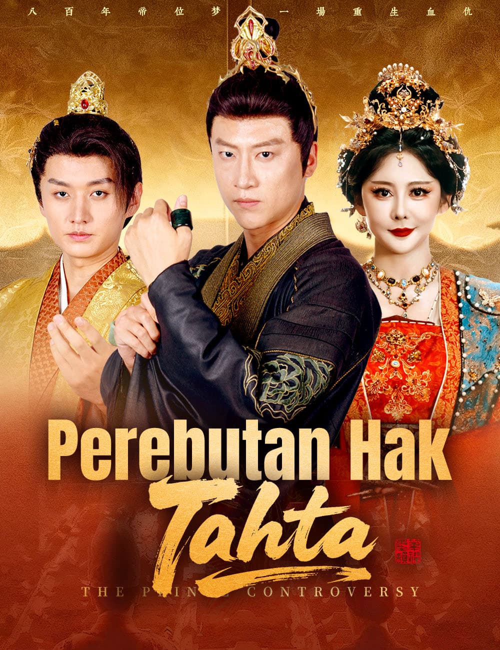 Perebutan Hak Tahta