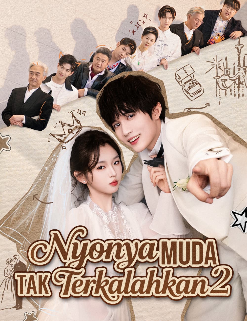 Nyonya Muda Tak Terkalahkan 2