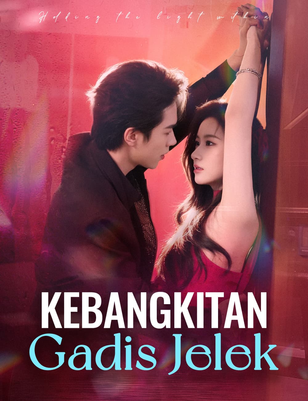 Kebangkitan Gadis Jelek