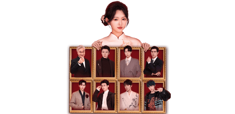 Nenek Muda: Kebangkitan Keluarga 4