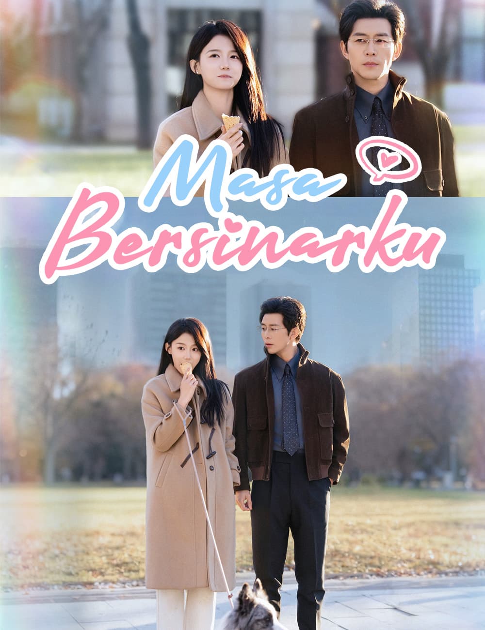 Masa Bersinarku (Dubbing)