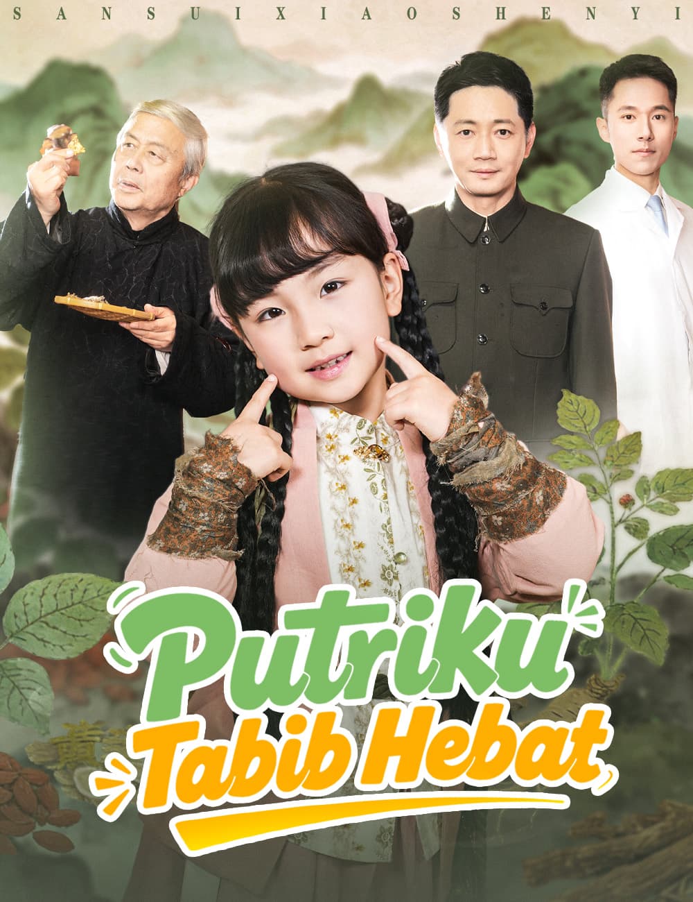 Putriku Tabib Hebat