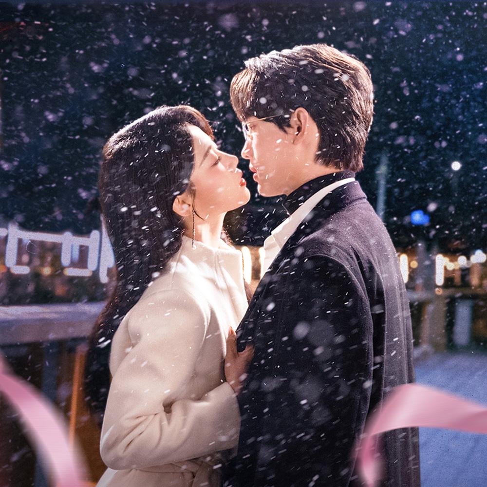 Cinta yang Tak Biasa