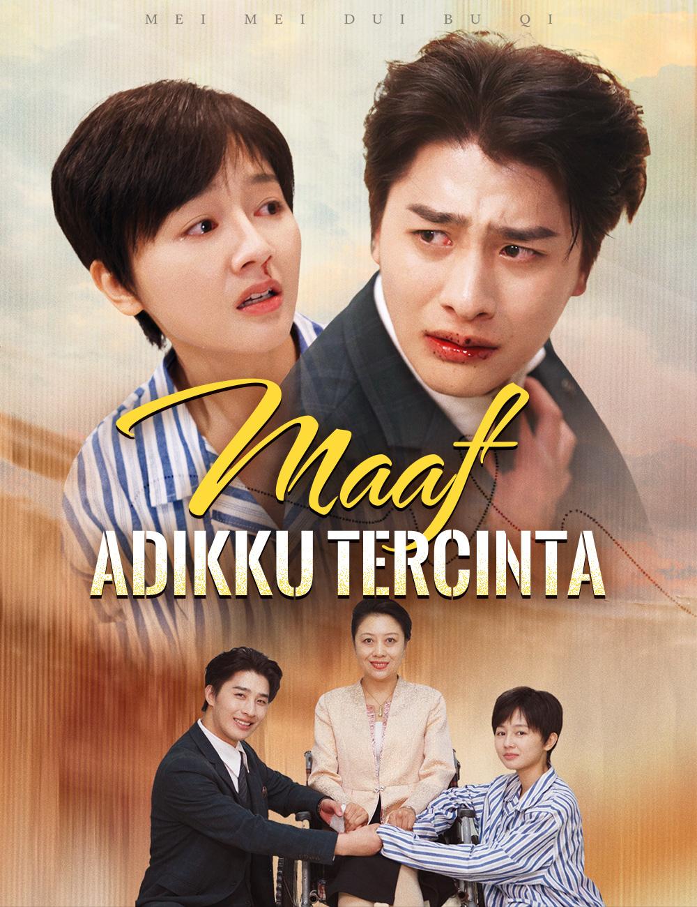 Maaf, Adikku Tercinta