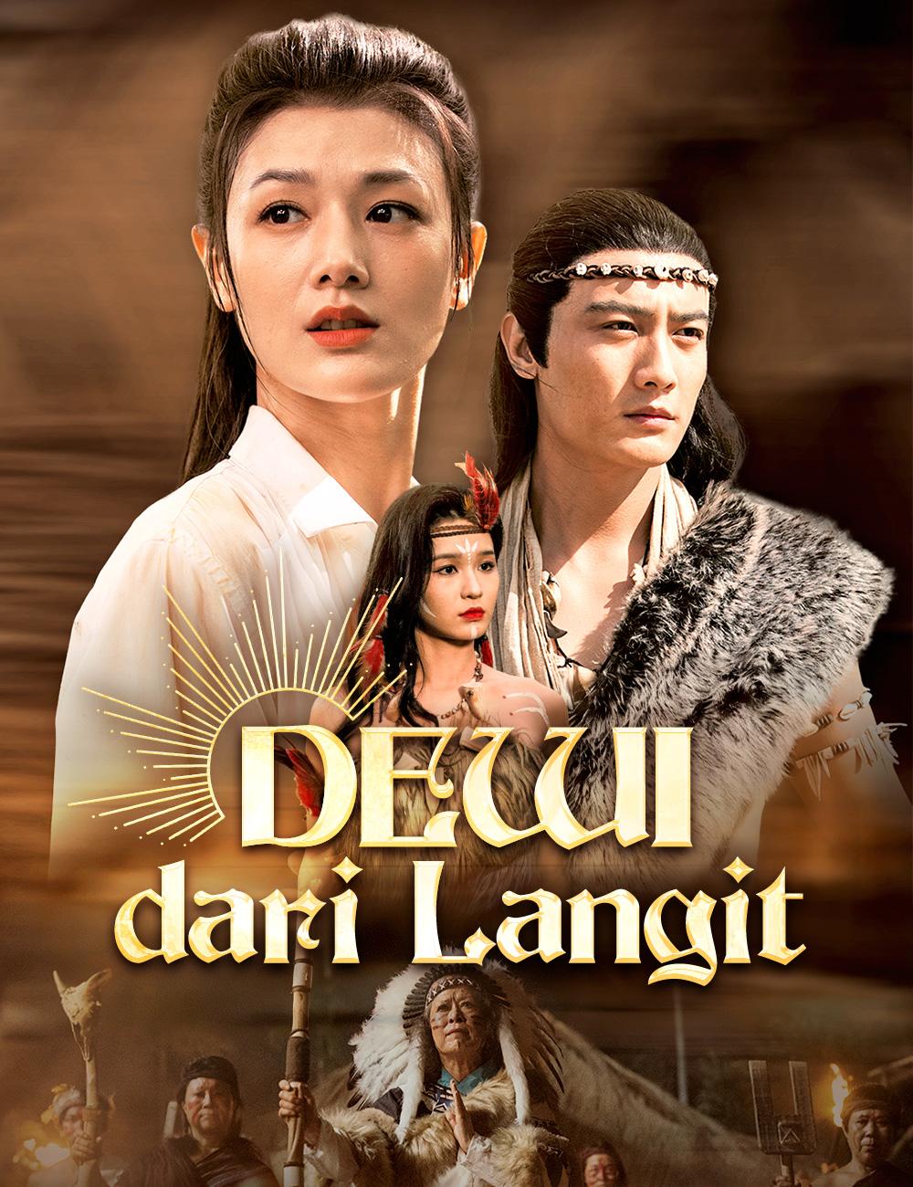 Dewi dari Langit