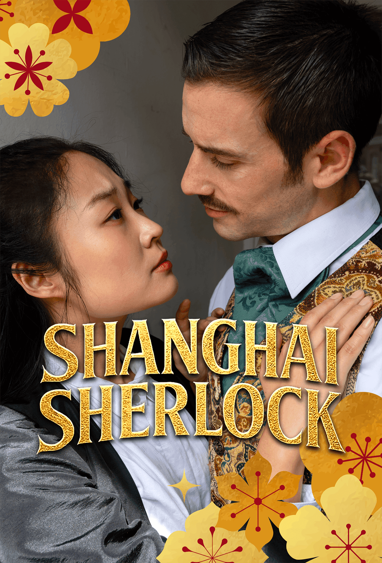Shanghai Sherlock