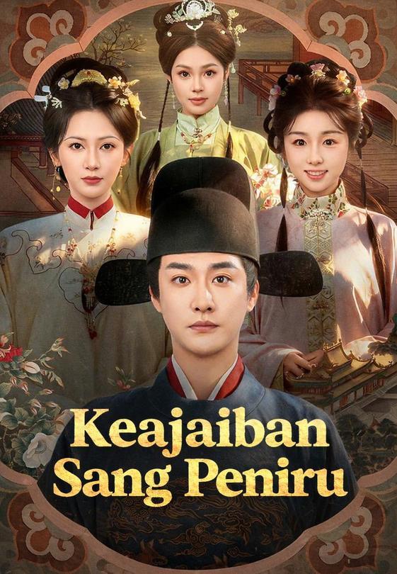 Keajaiban Sang Peniru