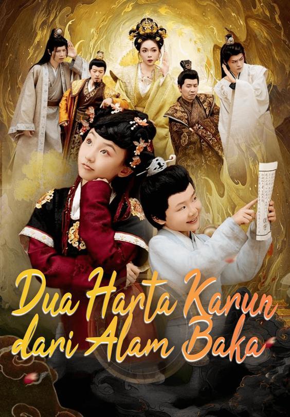 Dua Harta Karun dari Alam Baka