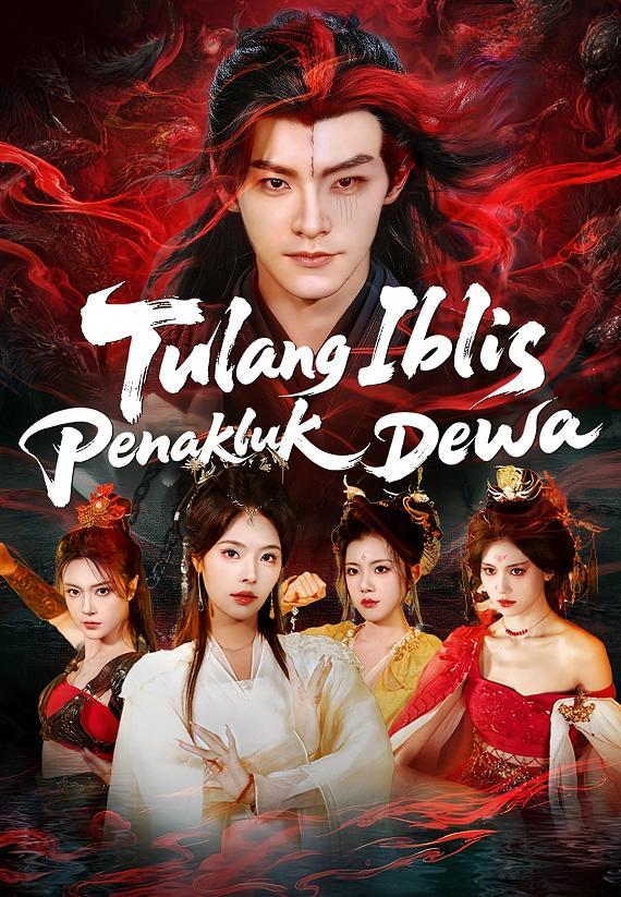 Tulang Iblis Penakluk Dewa