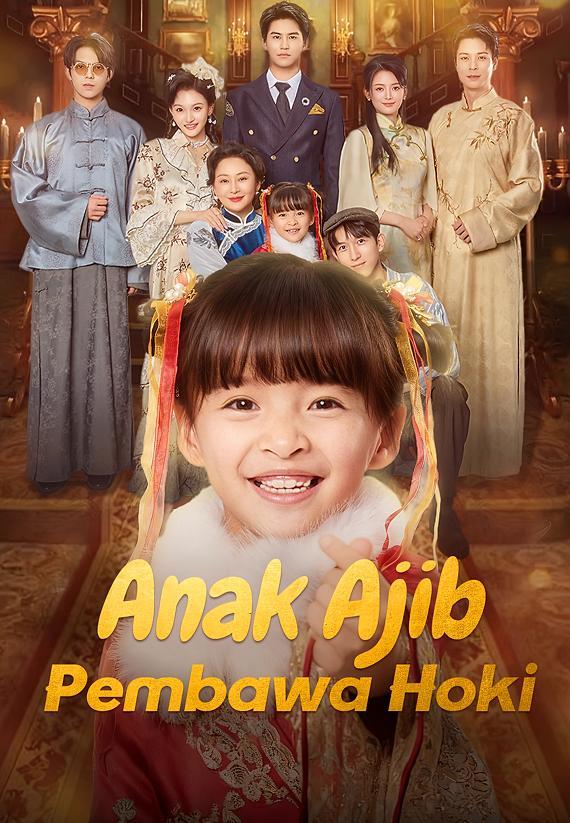 Anak Ajib Pembawa Hoki
