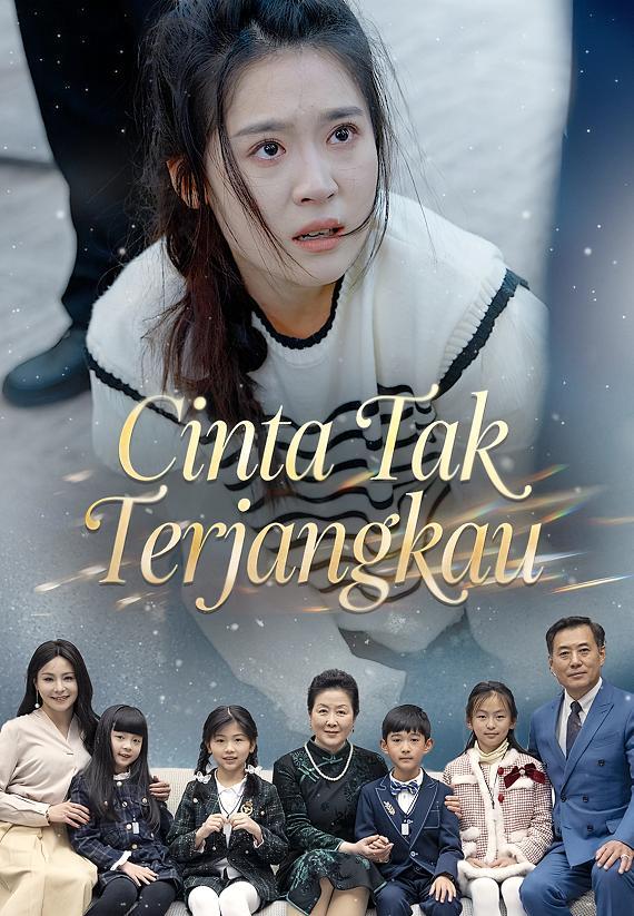 Cinta Tak Terjangkau