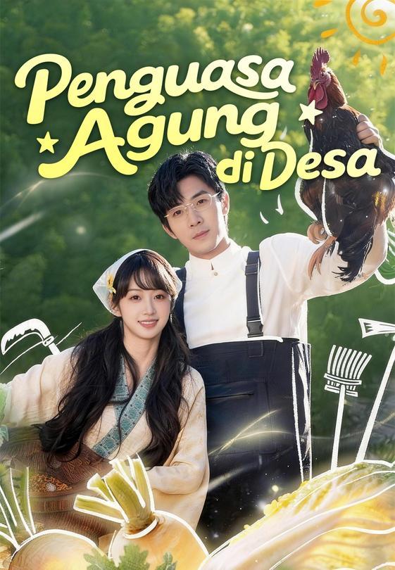 Penguasa Agung di Desa