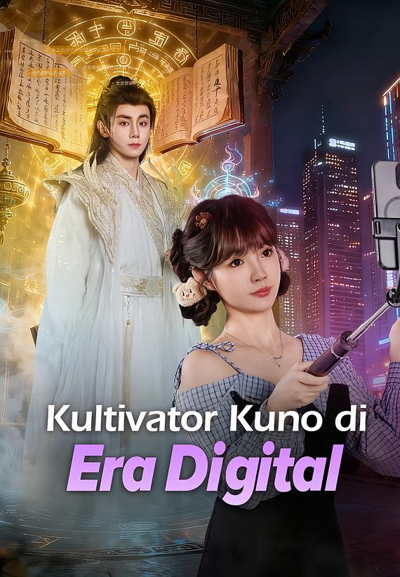 Kultivator Kuno di Era Digital