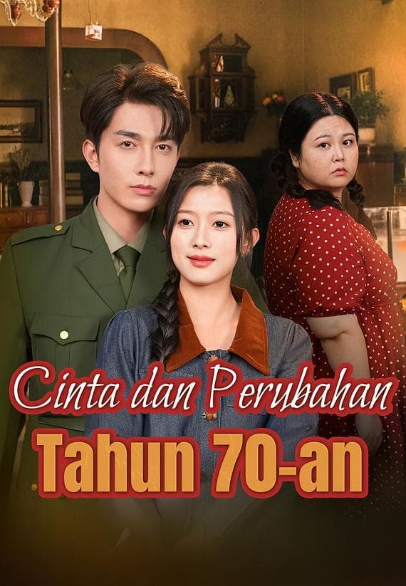 (Dub)Cinta dan Perubahan Tahun 70-an