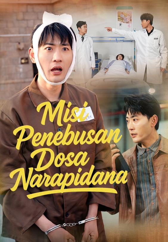 Misi Penebusan Dosa Narapidana