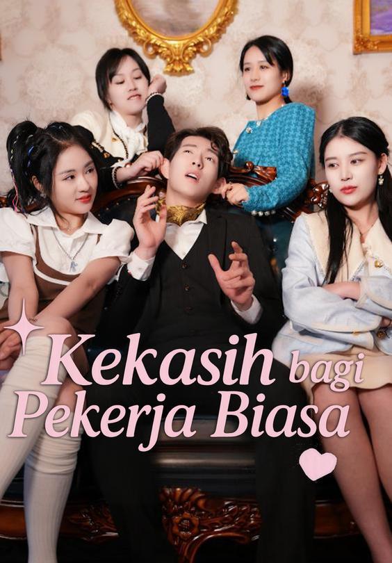 Kekasih bagi Pekerja Biasa