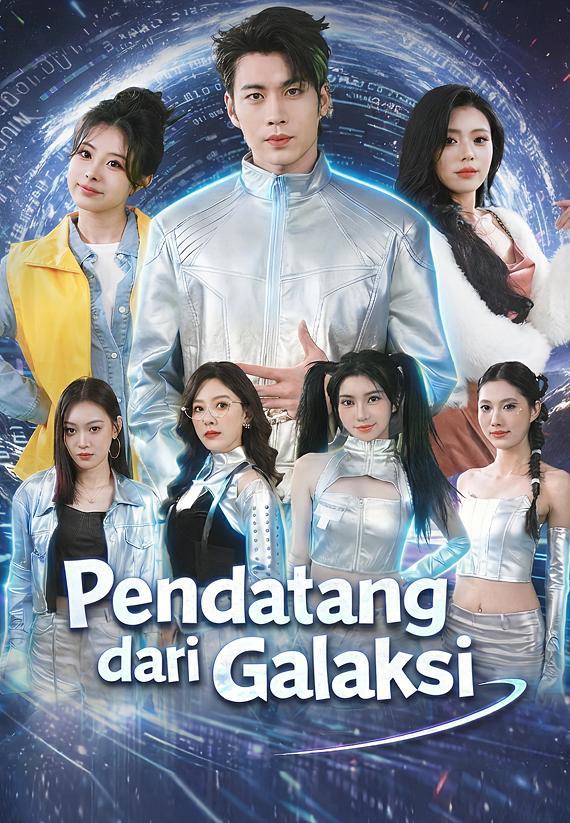 Pendatang dari Galaksi