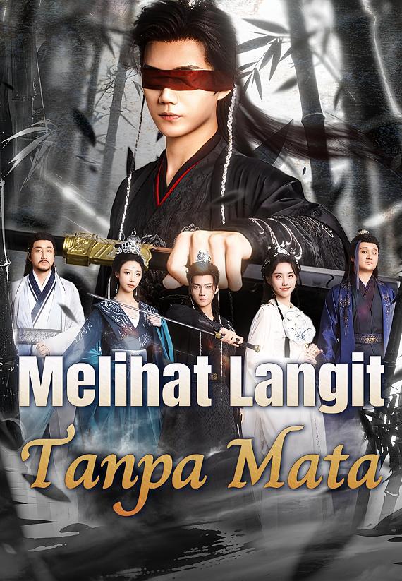 Melihat Langit Tanpa Mata