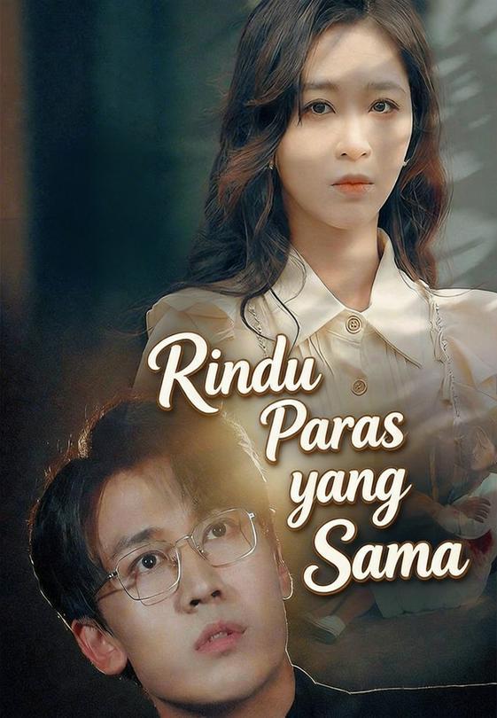 Rindu Paras yang Sama