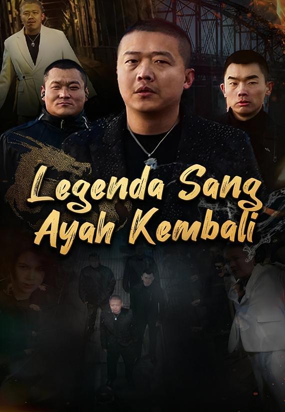 Legenda Sang Ayah Kembali
