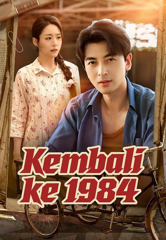 Kembali ke 1984