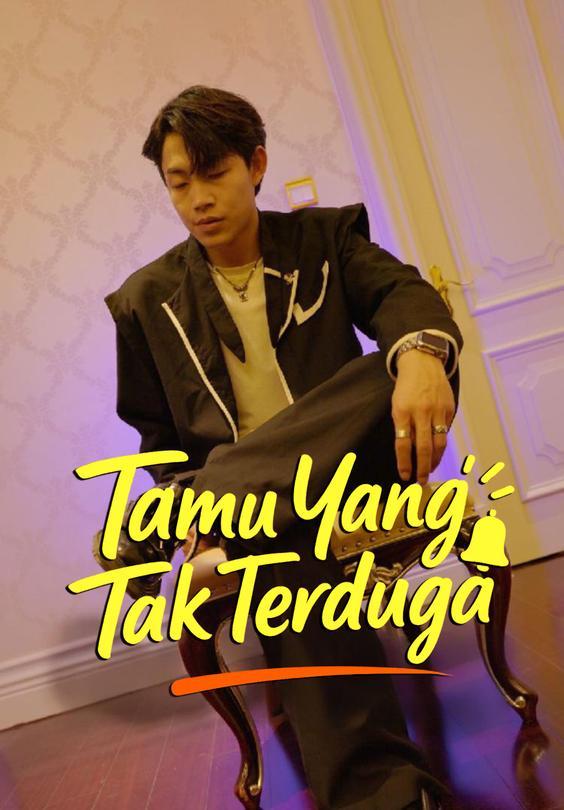 Tamu yang Tak Terduga