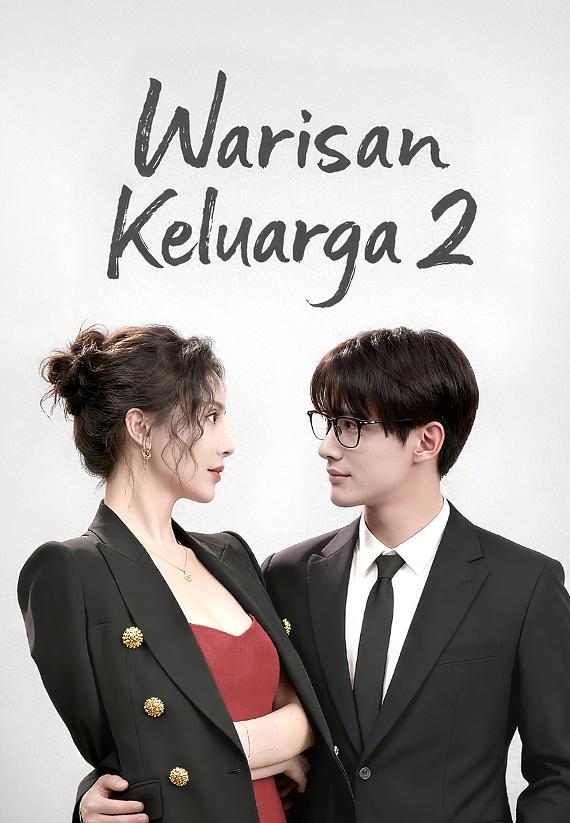 Warisan Keluarga 2