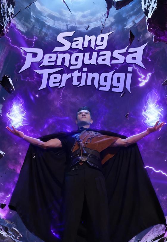 Sang Penguasa Tertinggi