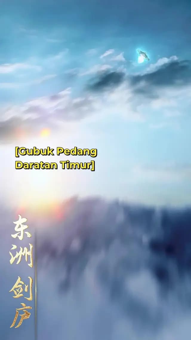 (Dub)Mendadak Menjadi Dewa Pedang