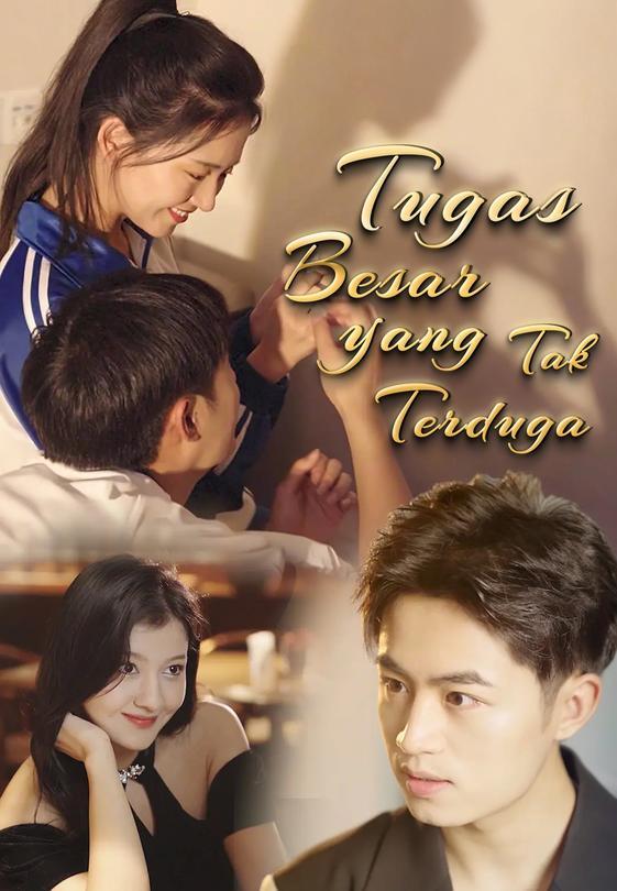 Tugas Besar yang Tak Terduga