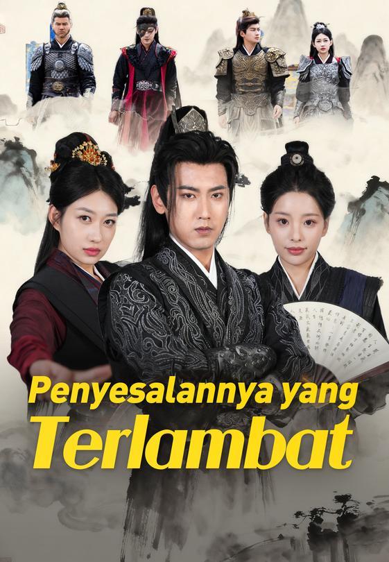 Penyesalannya yang Terlambat