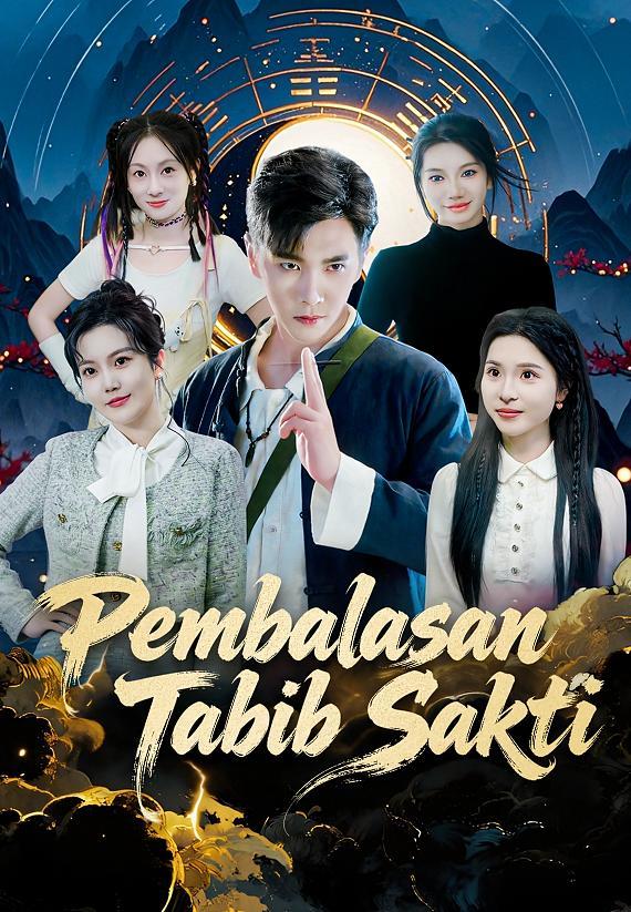 (dubbing)Pembalasan Tabib Sakti