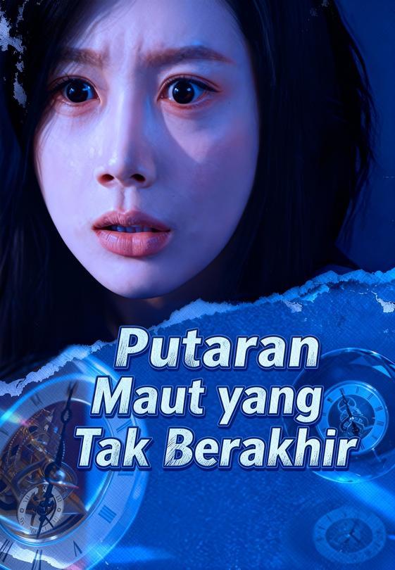 Putaran Maut yang Tak Berakhir