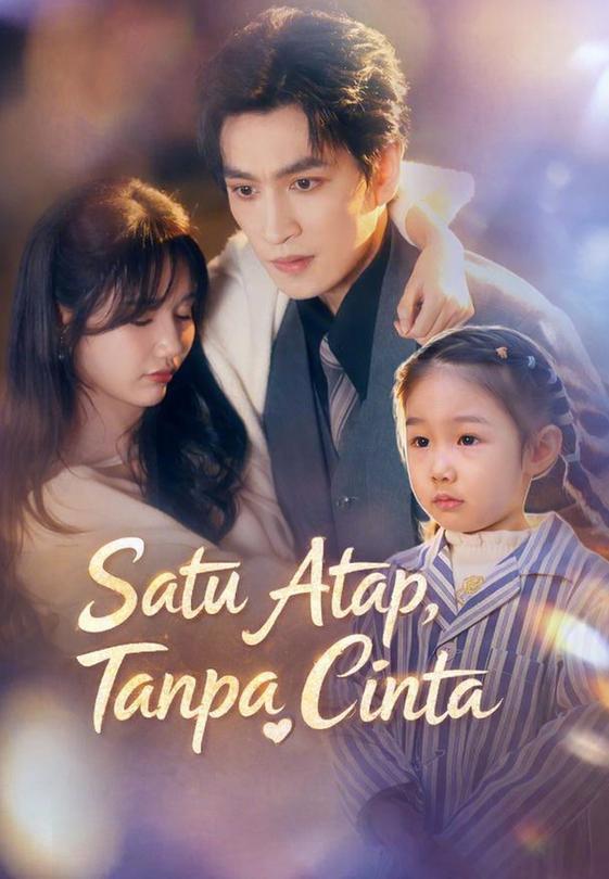 Satu Atap, Tanpa Cinta