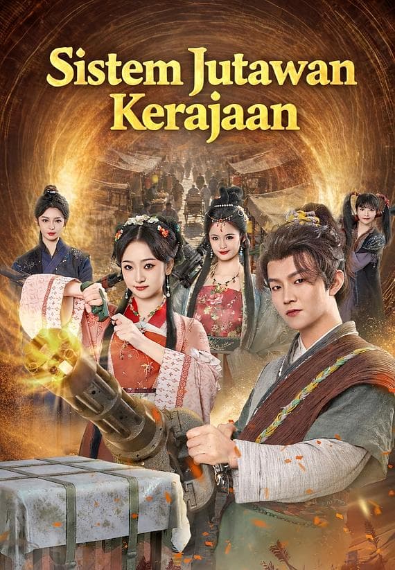 (Dub) Sistem Jutawan Kerajaan