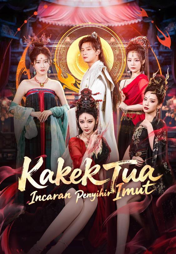 Kakek Tua Incaran Penyihir Imut