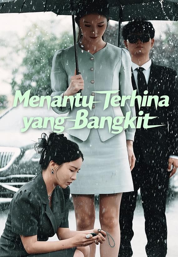 (Dub)Menantu Terhina yang Bangkit