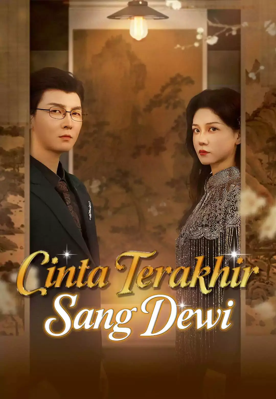 Cinta Terakhir Sang Dewi